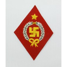 Нарукавный знак Калмыцких частей РККА на Юго-Восточном фронте, обр. 1919 г. 